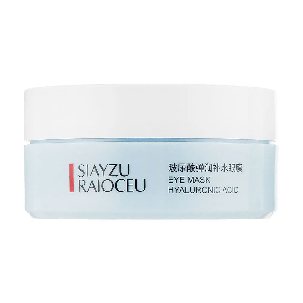 Зволожувальні гідрогелеві патчі для шкіри навколо очей Siayzu Raioceu Eye Mask Hyaluronic Acid з гіалуроновою кислотой, 60 шт